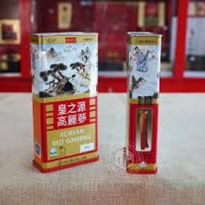 Hồng Sâm Củ Khô Hộp Thiếc Hàn Quốc 300g 10 Củ Chính Hãng
